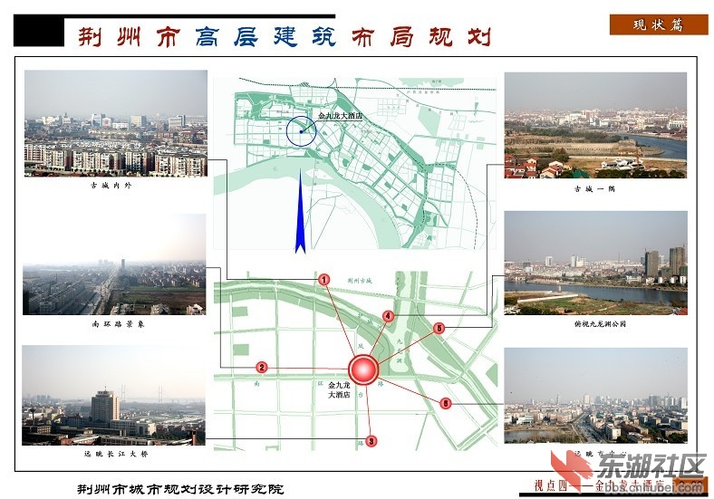 空气压缩 第120页